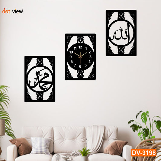 Dotview 3D Wooden Calligraphy Style Wall Clock for Home and Office - Set of 3 Beautiful Calligraphy Clocks, Large Size