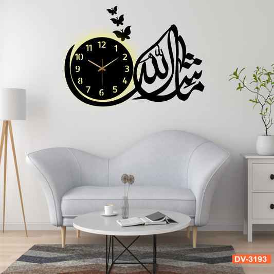 3D Wooden Mashallah Wall Clock for Bedroom Living room Islamic Wall Decoration Item