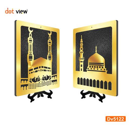 3D Acrylic and Wooden Wall Decor - Islamic Makkah and Madinah Wall Art