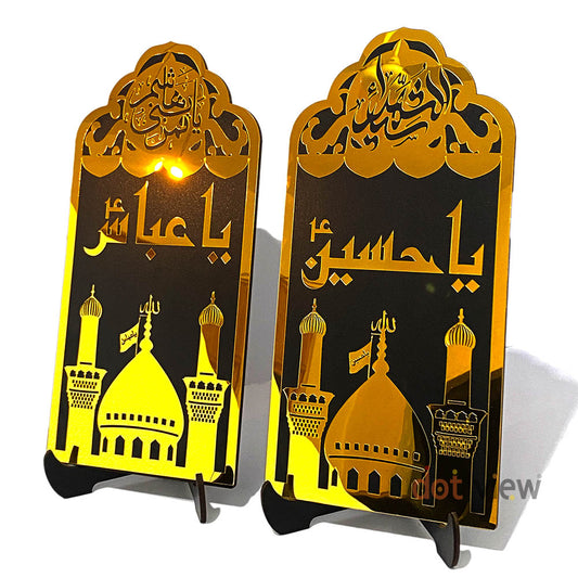 2-in-1 Premium 'Ya Hussain' & 'Ya Abbas' Islamic Acrylic Mirror Wall and Table Decor Piece