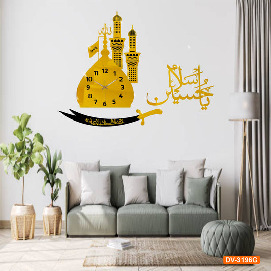 Dotview Premium 3D Acrylic & Wood Wall Clock – Large, Modern Design for Living Rooms, Bedrooms, and Offices – Featuring 'Salam Ya Hussain