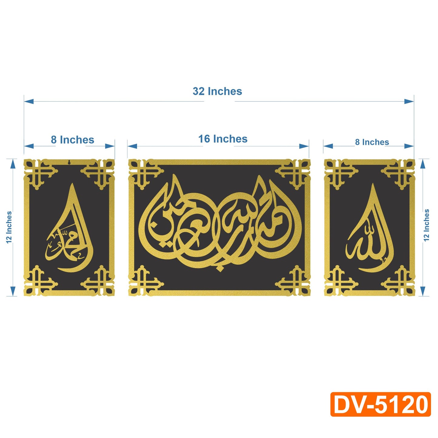 3-Frame Islamic Wooden Wall Decor - 'Alhamdulillah' Islamic Calligraphy for Home and Office